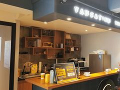 -梵猫·新养生(南坪万达店)