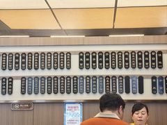 -万福兴(齐门路店)