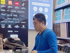 -易改衣·专业衣物奢护中心(凯德Luone店)