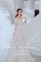 -艾米丽婚纱礼服