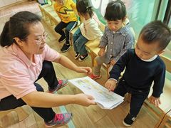 -黄浦乐烁龙鱼宝贝托育园(海潮路校区)