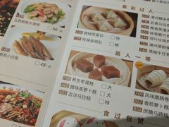 菜单-稻香酒家·34年老字号·港式粤菜(侨光店)