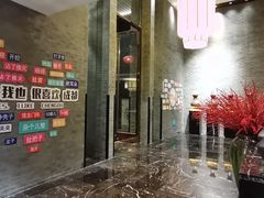 -成都保利公园皇冠假日酒店(熊猫基地店)