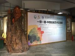 -观澜山水田园