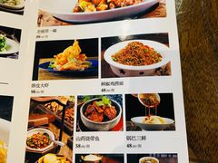 -北京老铺烤鸭(老城根店)