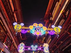 -豫园