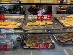 -矮子馅饼(贵阳总店)