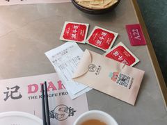 -蛙小侠·沸腾砂锅(西关新天地店)