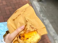 -安德鲁饼店(总店)