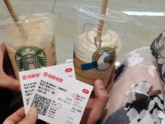 -星巴克(济南美莲广场店)