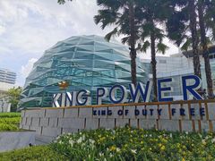 -王权免税店(普吉市区店)