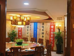 -那家老院子东北菜·饺子·小鸡炖蘑菇(艳华街店)