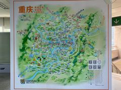 -天赐温泉