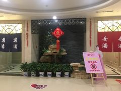 -奥阳水立方温泉休闲中心
