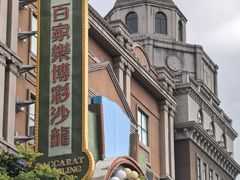-横店影视城明清宫苑园区