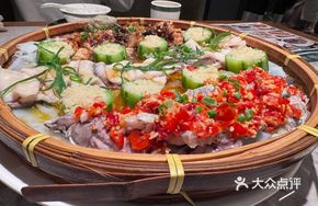 Biji Steam Fish