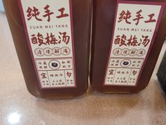 -烤肉宛饭庄(北新桥店)