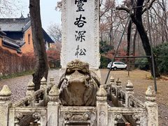-灵谷景区