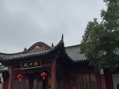 -长春观