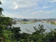 -普者黑风景区-青龙山
