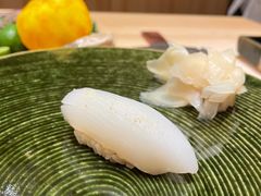 -嶺寿司