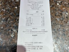 -大食代美食广场(迪士尼小镇店)