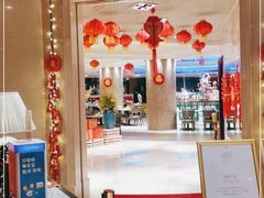 -咖啡苑自助餐厅·中国大饭店