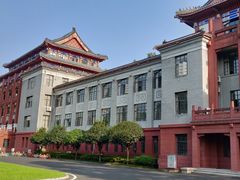 -四川大学(望江校区)