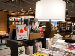 -茑屋书店(天目里店)