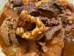 -CowCow其其·牛杂咖啡公司(六运店)