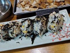 金枪鱼饭团-幸屿 创意料理(永嘉天地店)