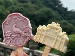 -鼎湖山风景区