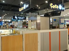 -凯德广场(武胜路店)