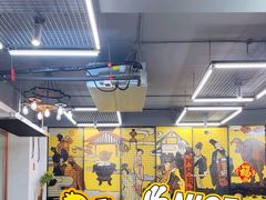 -民间瓦缸煨汤館(嵩山路店)