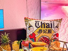 -泰妃殿(武汉首店)