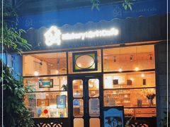 门面-西关84·History·Art·Cafe