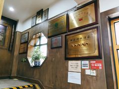 -力力豆花庄(广渠门店)