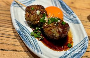 Chicken Meatballs