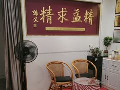 -精益眼镜(广埠屯店)