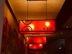 -壹盏灯(蚂蚁工房店)