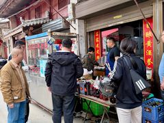 -吕家米皮