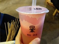 -乐乐姐超级土豆(中关村5号店)