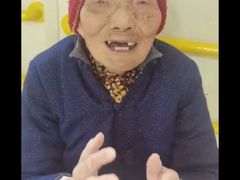 -宝山庙行悦馨养老院