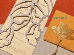 -叶叶菩提·晋福宫