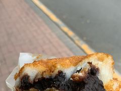 -认准地传统烫面炸糕