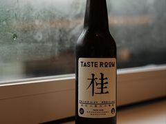 -原乡芦茨咖啡