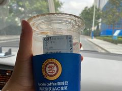 -瑞幸咖啡(7号国际商业中心店)