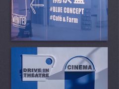 -Blue Concept Cafe&Farm·關於藍