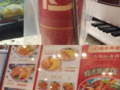 -孖记茶档·热腾茶餐(荔湾领展广场店)