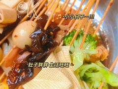 -乐山鲜知味钵钵鸡(奎星楼店)